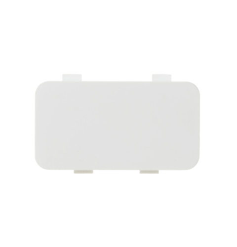 MICROWAVE DOOR OPEN BUTTON - WHITE