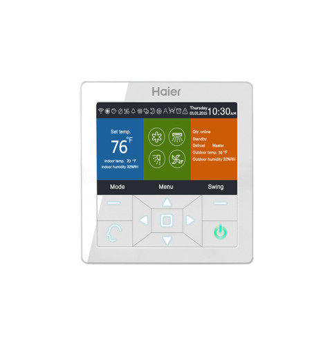 Programmable Wired Controller